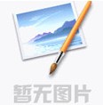 舞臺燈光廠家淺析舞臺燈光的效果