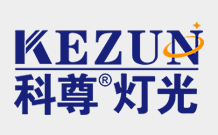 舞臺燈光