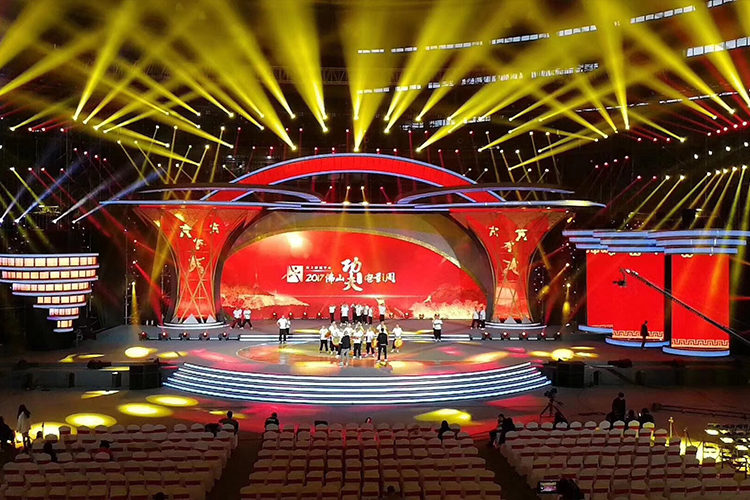 2017佛山功夫電影周