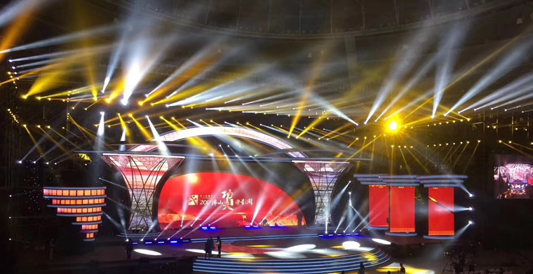 戶(hù)內(nèi)戶(hù)外演出活動(dòng)商演舞臺(tái)燈光，科尊專(zhuān)業(yè)一站式解決方案