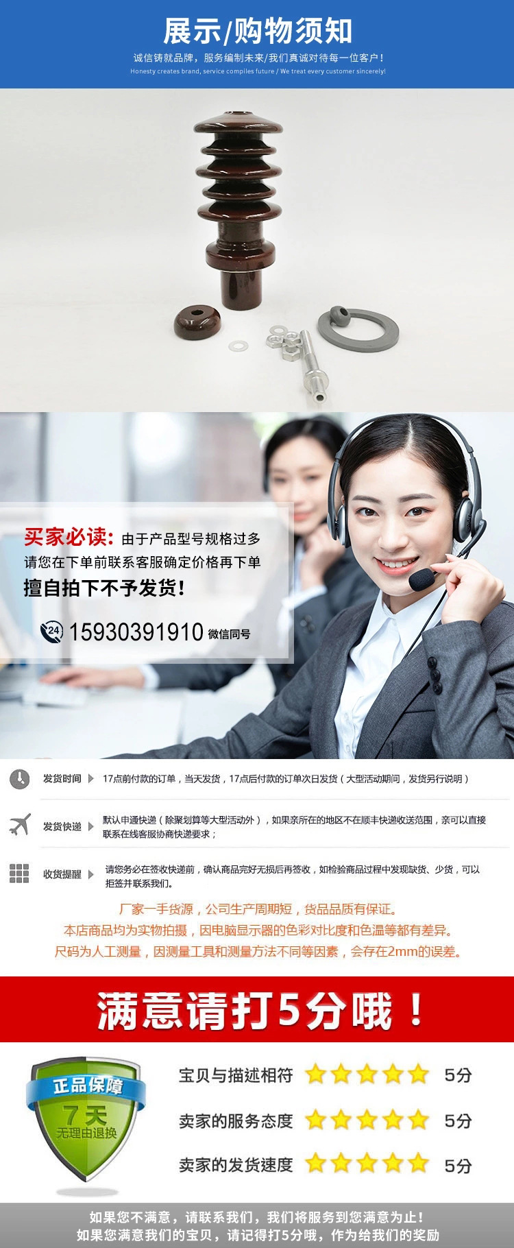 科尊舞臺燈光廠家：穩(wěn)健發(fā)展，與客戶共贏